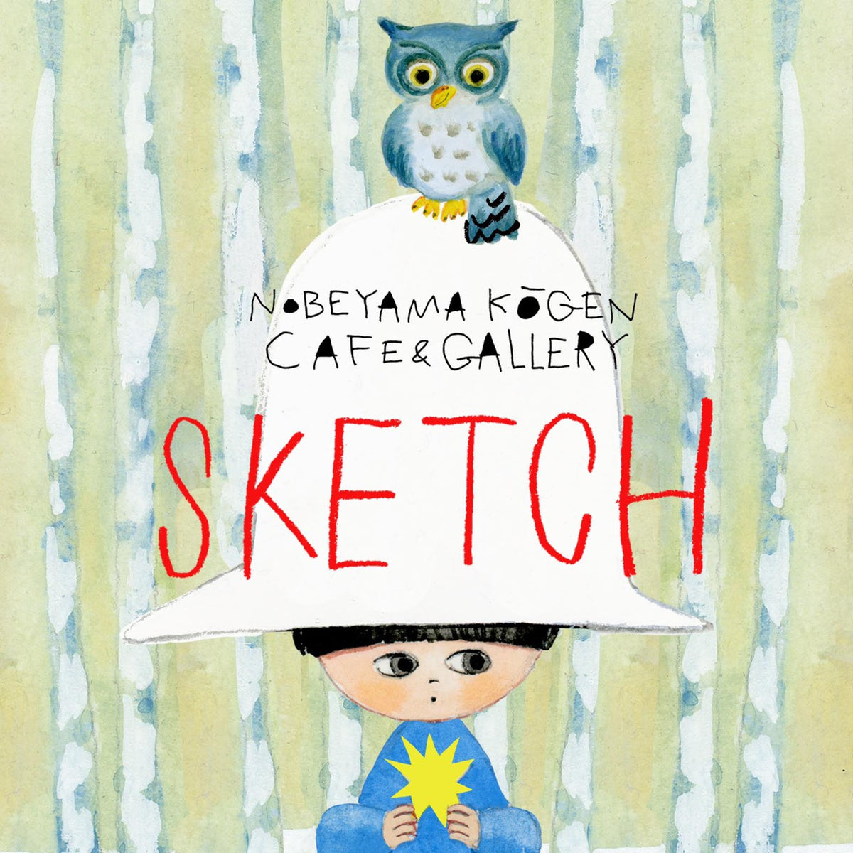 SKETCH 限定作品・商品 – ARTBOX