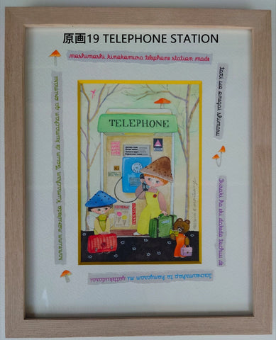 MARINI＊MONTEANY EXHIBITION 原画・一点物作品 – ARTBOX