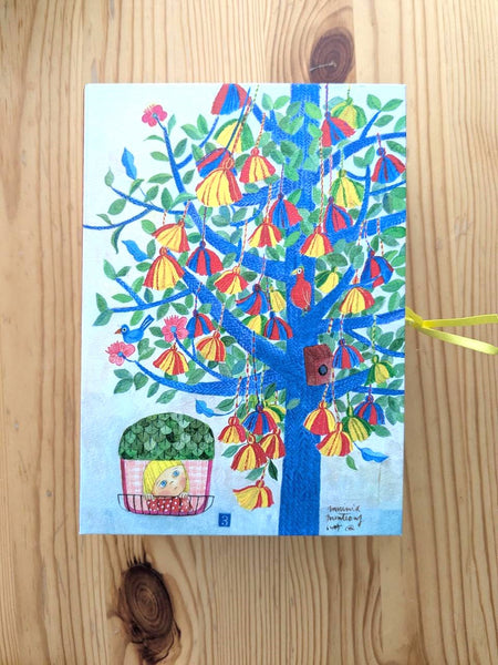 BOOKBOX  ３