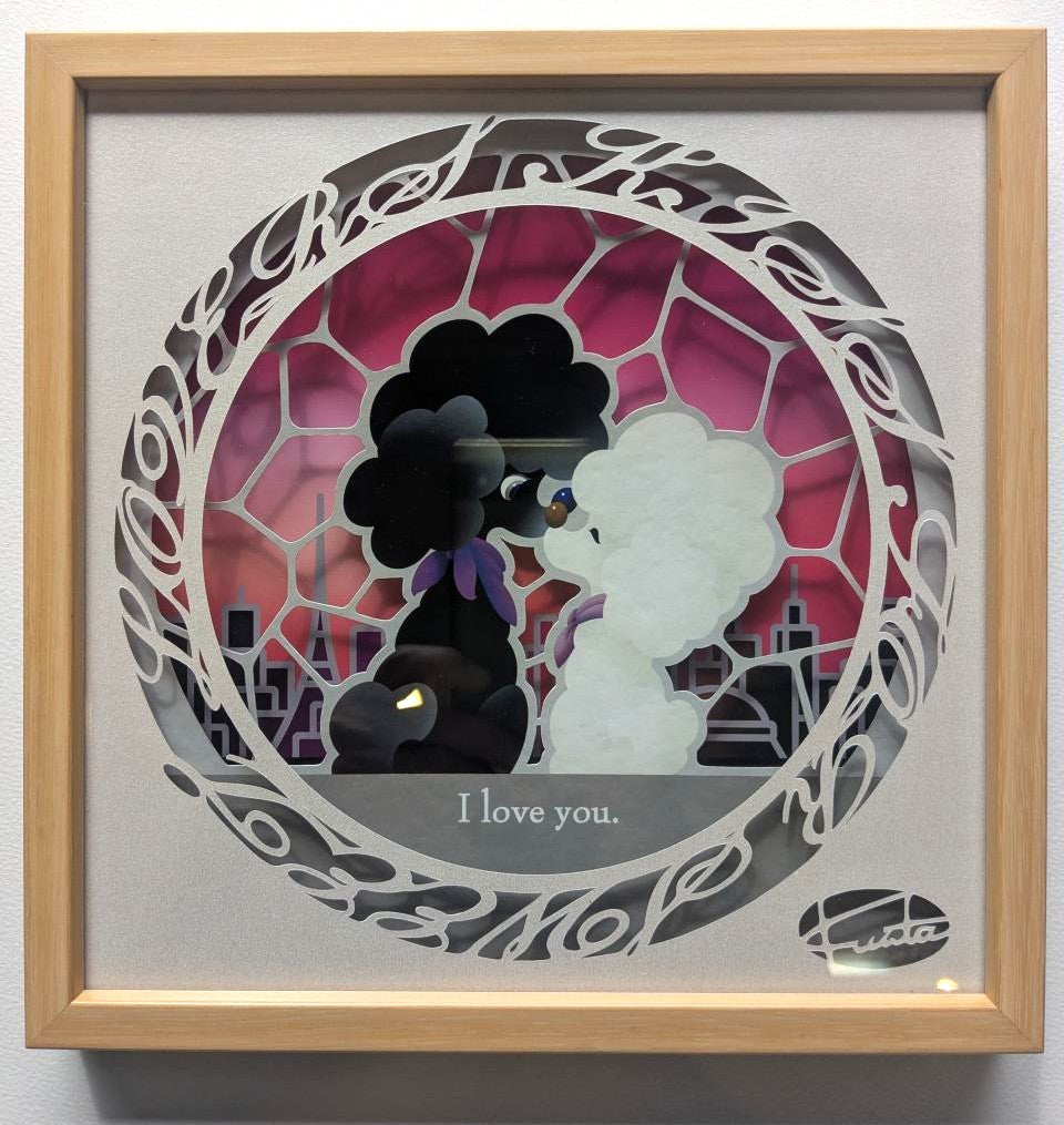 原画・一点物　　2　切り絵「I love you」