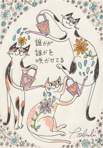 おかべてつろう 原画14「咲かせてる」