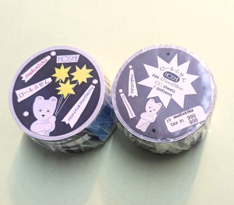 限定グッズ  ロールふせん  HOSHI