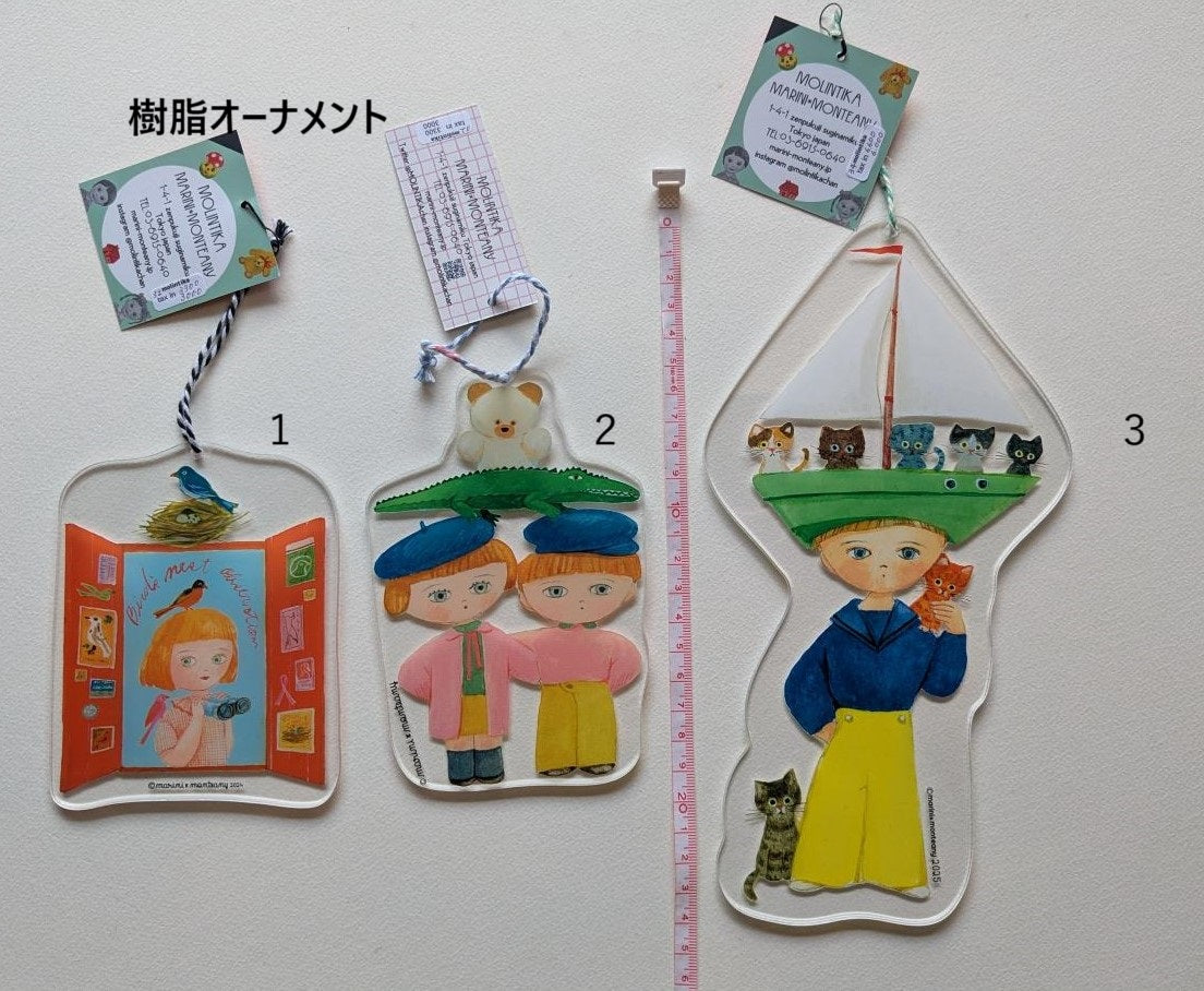 展覧会限定　　樹脂オーナメント