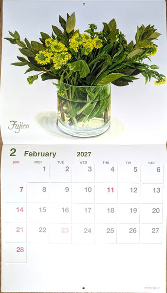 橋本不二子　2027年壁掛けカレンダー　種をつなぐ植物たちの記録