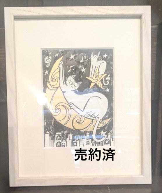 原画22「このままで」NO.52