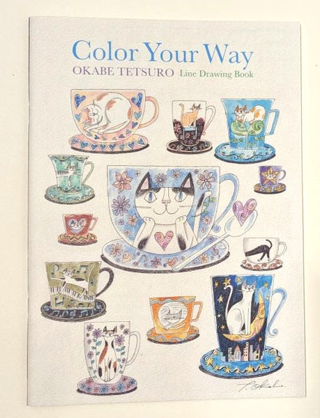 書籍   塗り絵もできる線画集第三版【Color Your Way / きみの色で】