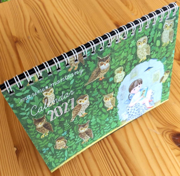 ARTBOX限定 　2027卓上カレンダー