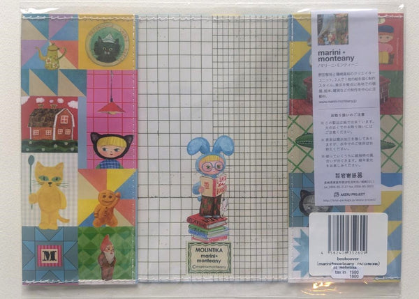 ブックカバー