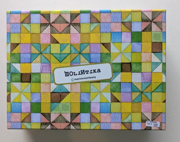 BOX16 Molintika