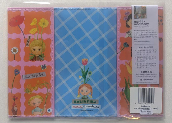 ブックカバー
