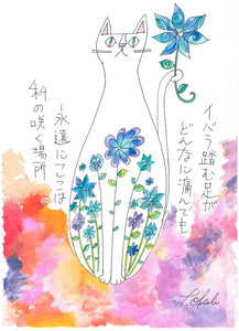おかべてつろう 原画7「ここは私の咲く場所」(短歌コラボ作品)