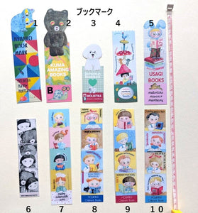 展覧会限定　　ブックマーク