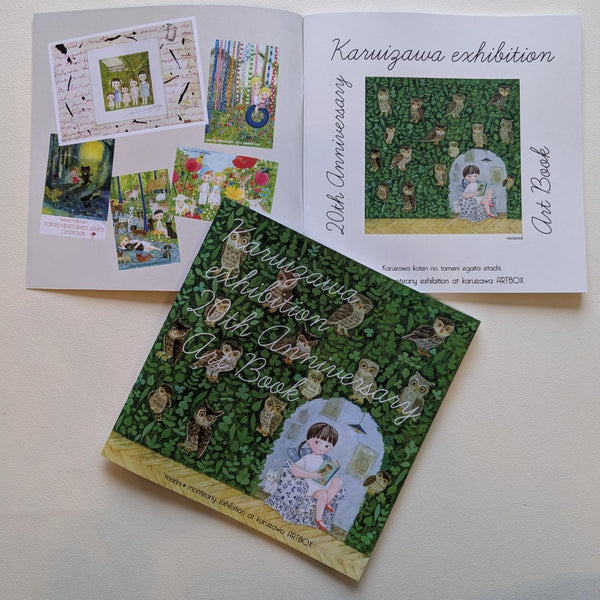 ARTBOX限定　作品集 marini＊monteany 20th solo exhibition at karuizawaARTBOX