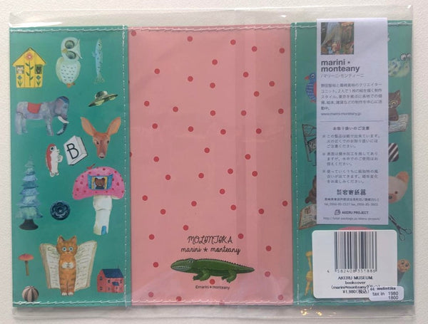ブックカバー