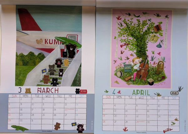 2026年壁掛けカレンダー限定販売品