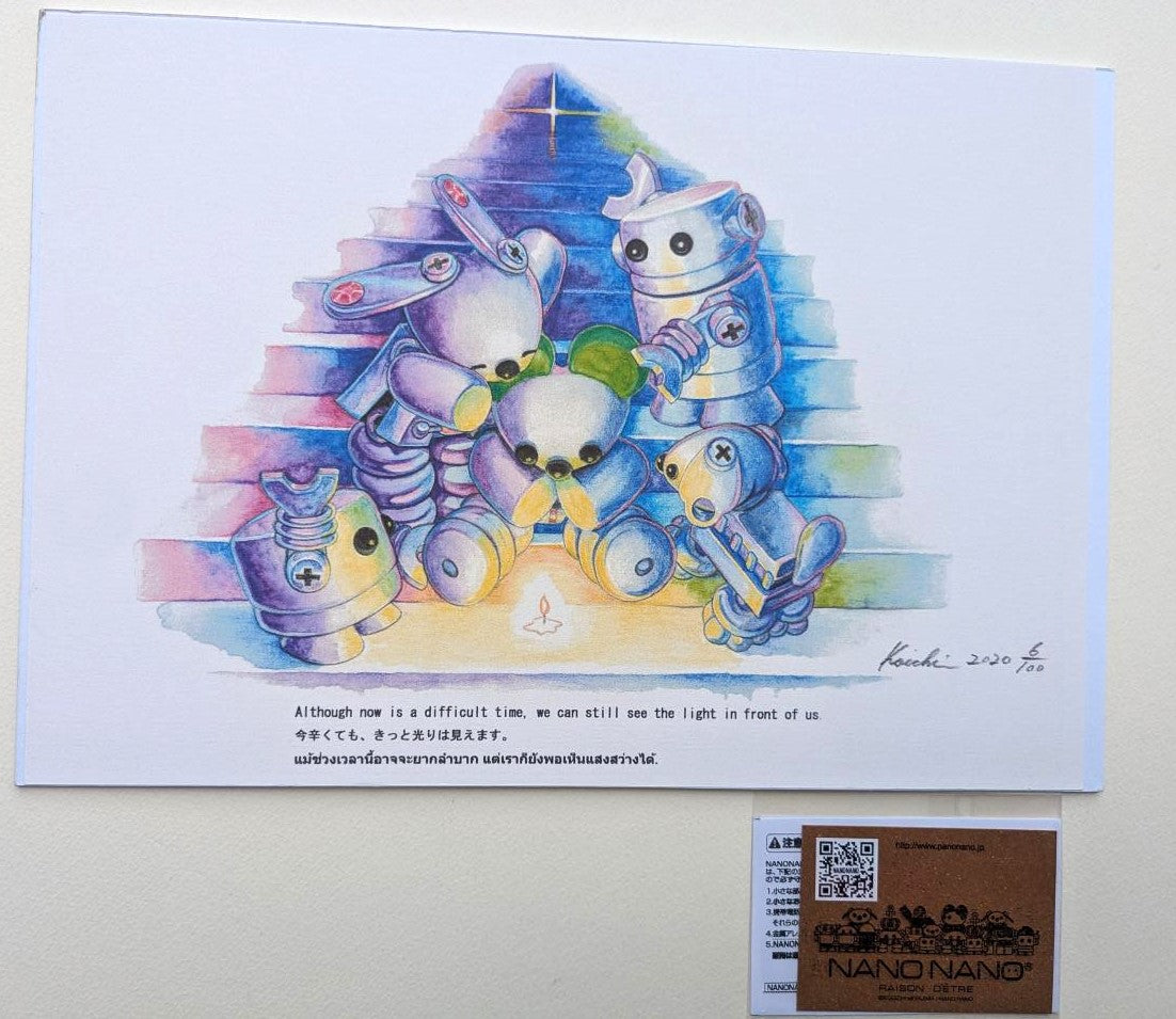 M-限定版画