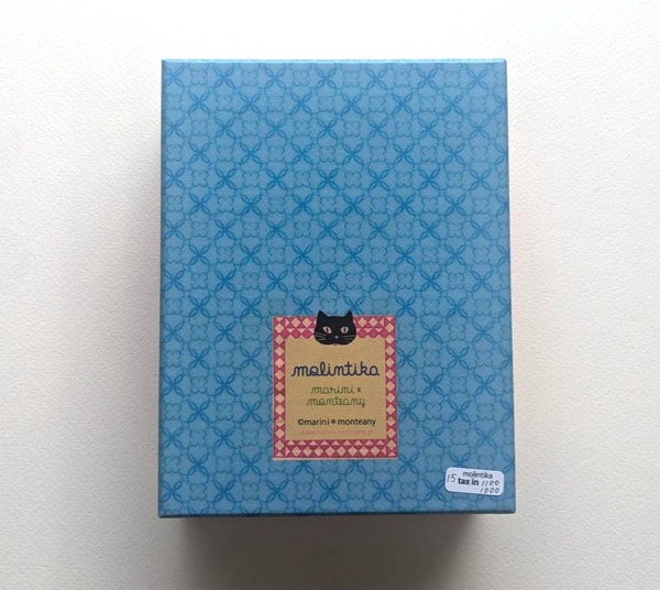 BOX 26