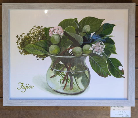橋本不二子水彩画展 原画 – ARTBOX