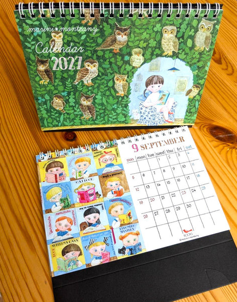 ARTBOX限定 　2027卓上カレンダー