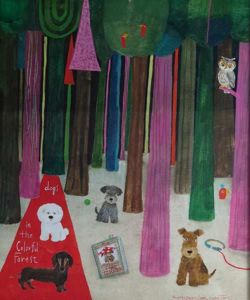 原画15 Dogs in the colorful forest