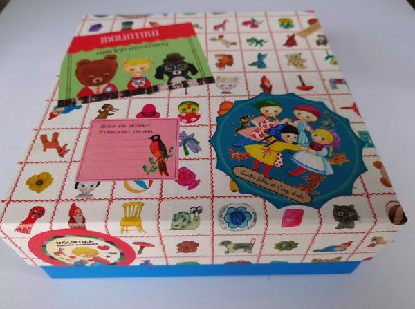BOX  NEW 4