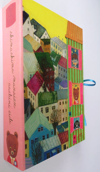 BOOKBOX  １