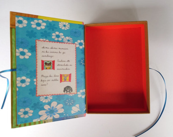 BOOKBOX  １