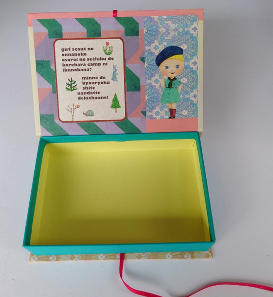 BOOKBOX  ２