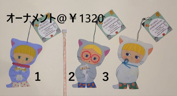 展覧会限定　　ラミネートオーナメント