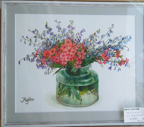 橋本不二子水彩画展 版画 – ARTBOX