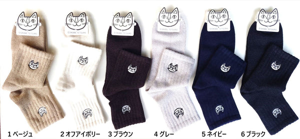 ソックスス