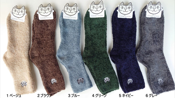 ソックスス