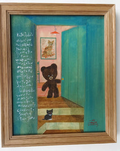 原画11  A good hiding kitten