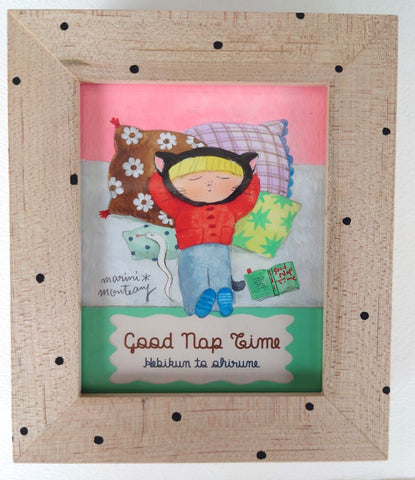 原画20  good nap time