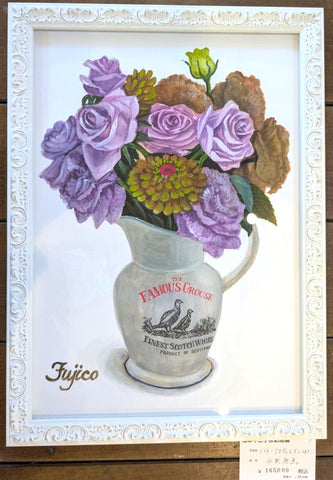 橋本不二子水彩画展 原画 – タグ 