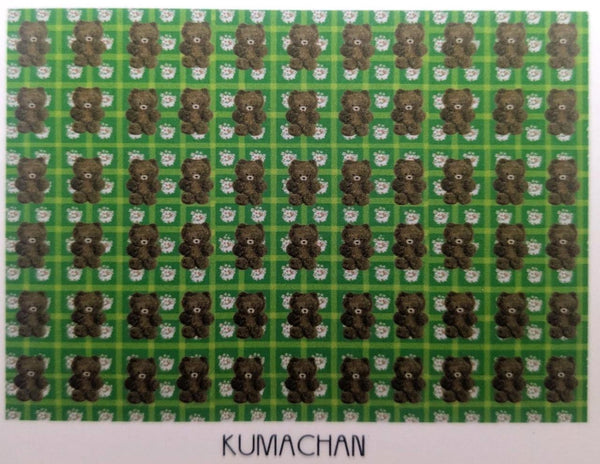 ラッピングペーパー包装紙