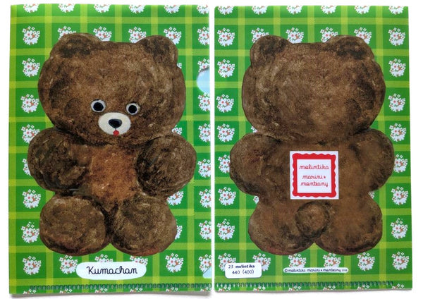 B6ミニクリアファイル  2026新商品