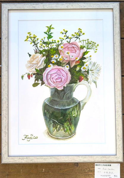 橋本不二子　原画26-14　　Rose Garden