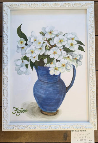 橋本不二子水彩画展 原画 – ARTBOX