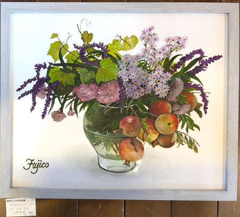 橋本不二子水彩画展 原画 – タグ 