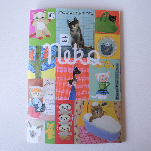 作品集　neko