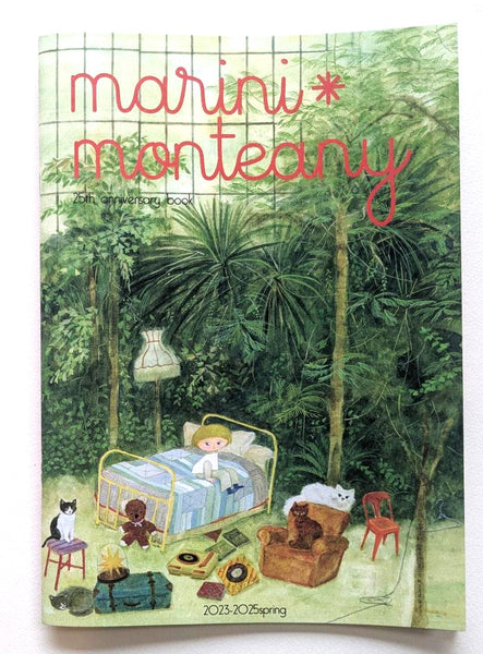 作品集 marini＊monteany 25th anniversary book