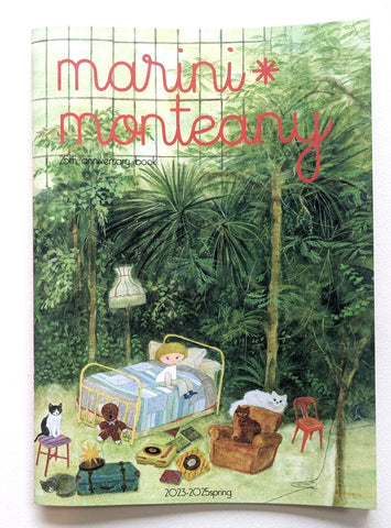 作品集 marini＊monteany 25th anniversary book
