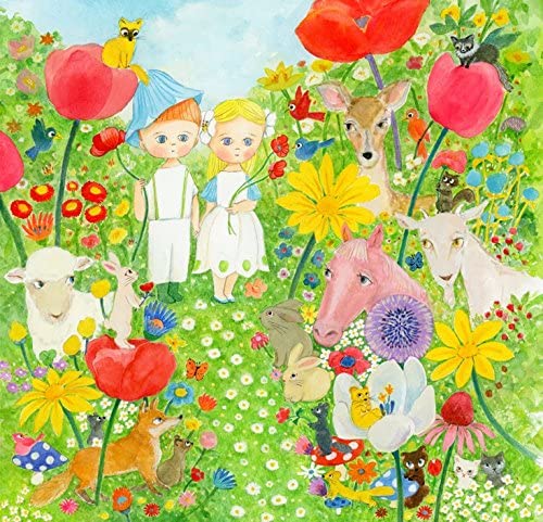 Flower garden