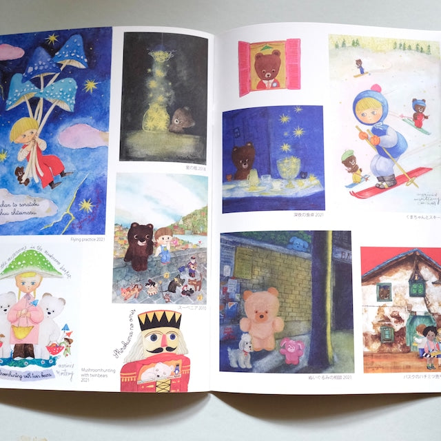 作品集 bears – ARTBOX
