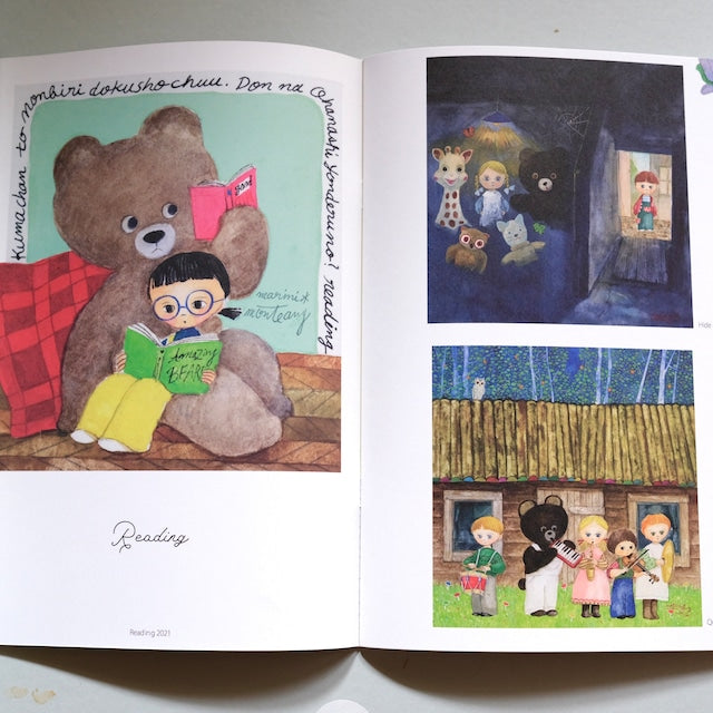 作品集 bears – ARTBOX